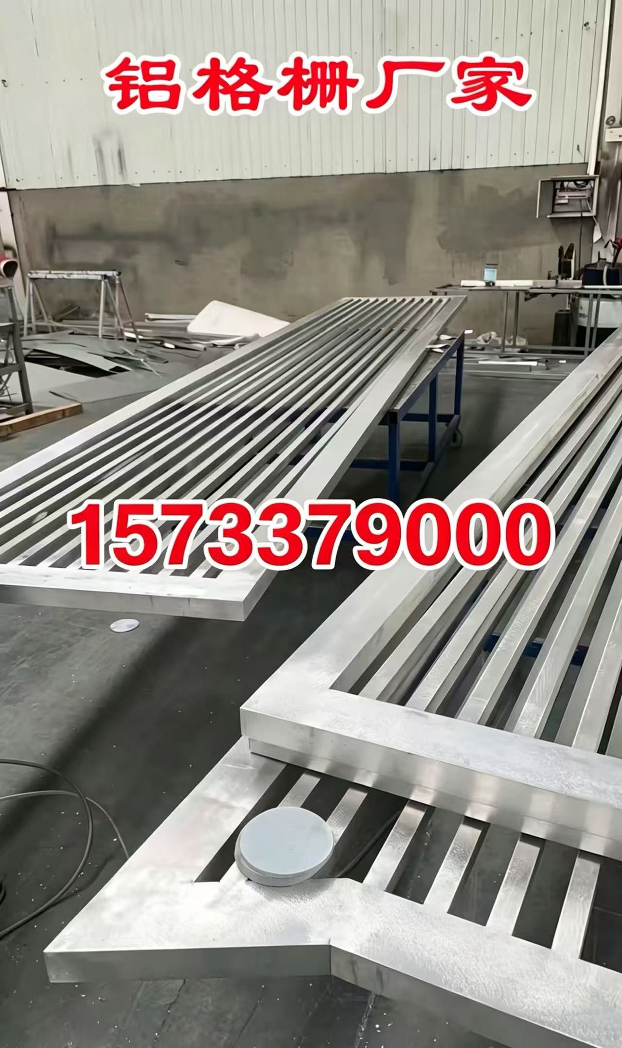 北戴河区铝合金格栅锌钢护栏 - 厂家